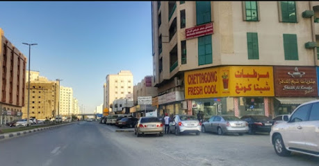 زهرة الجوري لمقاولات النجارة الخرسانية - أبو ظبي - +971 54 474 7462