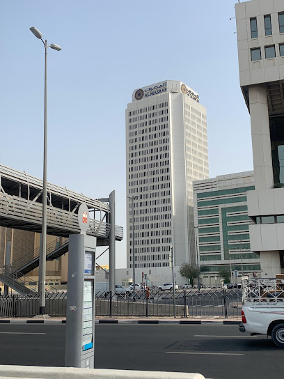 المصرف - الفرع الرئيسي دبي ديرة - United Arab Emirates|Deira - Al Rigga - Dubai|Baniyas Rd|Al Masraf Building