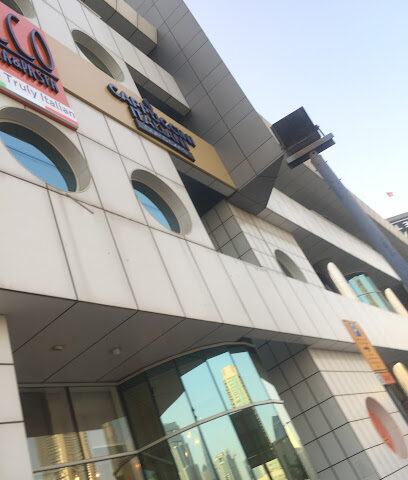 كابتشينو جراند كافيه - أبو ظبي - +971 4 818 8528