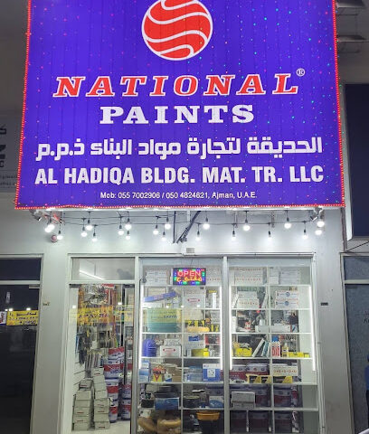 الحديقة لتجارة مواد البناء ذ - أبو ظبي - +971 55 700 2906