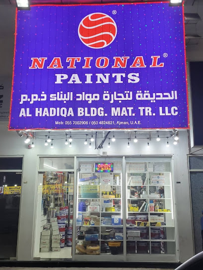 الحديقة لتجارة مواد البناء ذ - United Arab Emirates|Al Rawda 3 - Ajman|9FMW R8G