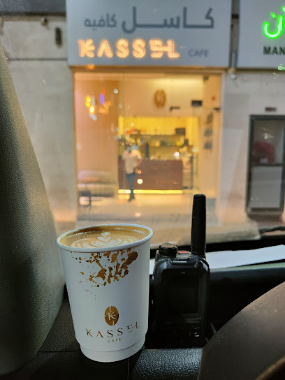 مقهى كاسل - United Arab Emirates|Al Tayebah - Sharjah|187 E55