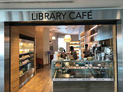 مقهى المكتبة - أبو ظبي - +971 2 628 7223