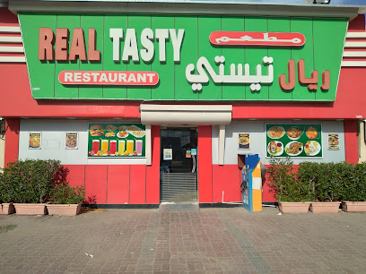 مخبز جراند فريش - أبو ظبي -