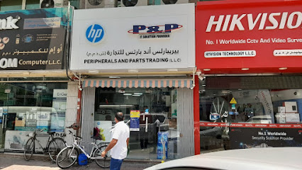 PERIPHERALS AND PARTS TRADING ذ م م - أبو ظبي - +971 4 358 0978