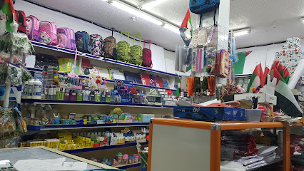 مكتبة سنافر - أبو ظبي - +971 55 398 9077