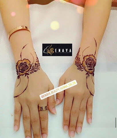 صالون عناية للتجميل والحناء - أبو ظبي - +971 7 222 3307