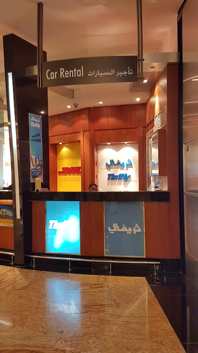 ثريفتي لتأجير السيارات - مول الإمارات - United Arab Emirates|Dubai|Sheikh Zayed Rd|Ground Floor