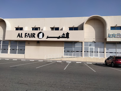 الانصاري للصرافة فرع ابيلا سوبر ماركت - أبو ظبي - +971 3 767 8713