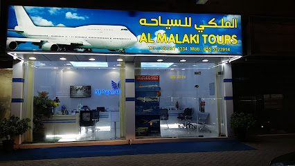 محل الخبير للحاسوب Expert Shop - أبو ظبي - +971 50 977 6797