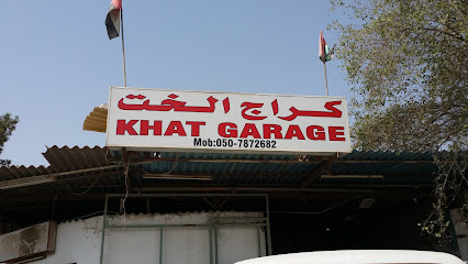 كراج خط - أبو ظبي - +971 50 787 2682