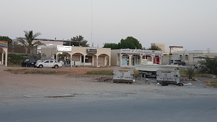 صالون شيخة الزين - أبو ظبي - +971 54 541 2149