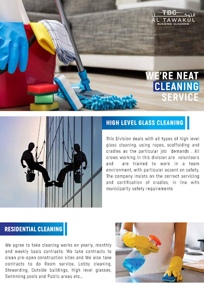 التوكل لتنظيف المباني - United Arab Emirates|Halwan Suburb - Al Yarmook - Sharjah|8CW3+F54