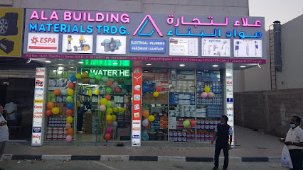 علاء لتجارة مواد البناء - أبو ظبي - +971 6 744 8777