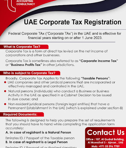 The Task VAT للاستشارات وخدمات رجال الأعمال ذ - أبو ظبي - +971 52 422 2345