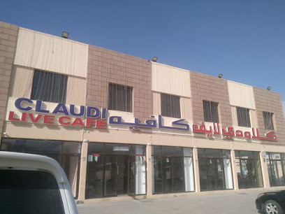 مها البواد للمقاولات والصيانة العامة - أبو ظبي - +971 55 221 5526