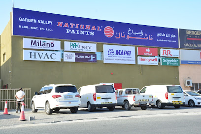 جاردن فالي لتجارة مواد البناء ذ - أبو ظبي - +971 52 860 6088