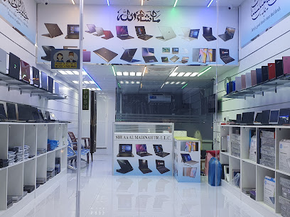 شركة سواعة المدينة للتجارة ذ م م - أبو ظبي - +971 52 562 4322