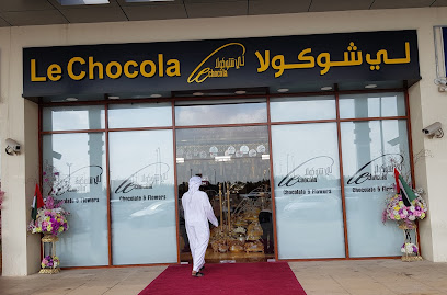 لو شوكولا مكاني مول الشامخة - أبو ظبي - +971 50 822 4432