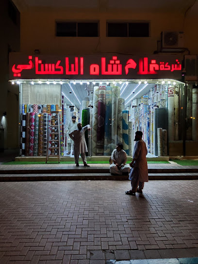غلام شاه باكستاني - United Arab Emirates|Central District - Abu Dhabi|Main Street