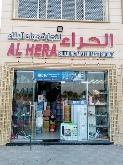 الحراء لتجارة مواد البناء - United Arab Emirates|Al Noud - معسكر الشركات - Abu Dhabi|Al Uqhuwan 9 St|4RR8+5F3