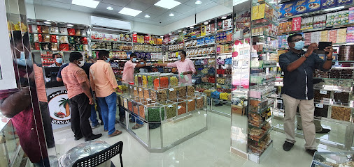 محمصة ركن الجود - أبو ظبي - +971 55 572 5971