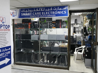 SMARTCARE للالكترونيات سمارت كير للااكترونيات - أبو ظبي - +971 58 541 1077