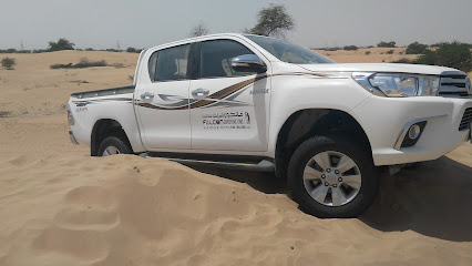 فالكون للاستشارات الهندسية المساحية - أبو ظبي - +971 6 746 3650