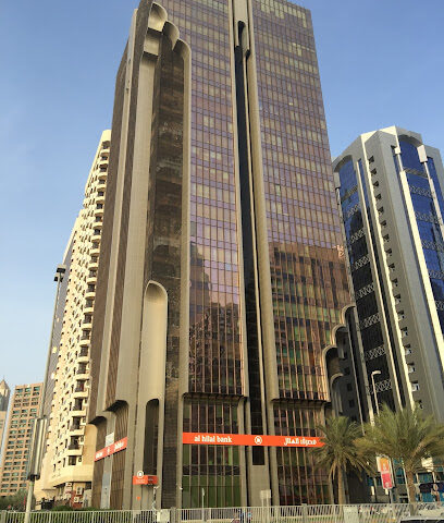 مصرف الهلال - أبو ظبي - +971 600 522229