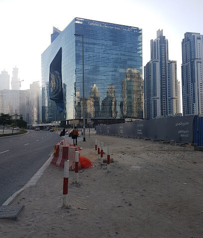 الوصل الجديد للاستشارات - أبو ظبي - +971 4 565 7710