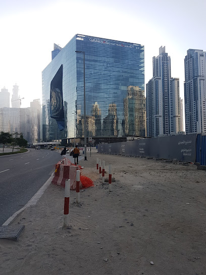 الوصل الجديد للاستشارات - United Arab Emirates|Dubai|Office #1408