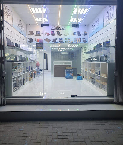 كمبيوتر شعاع المدينة - أبو ظبي - +971 52 177 5741