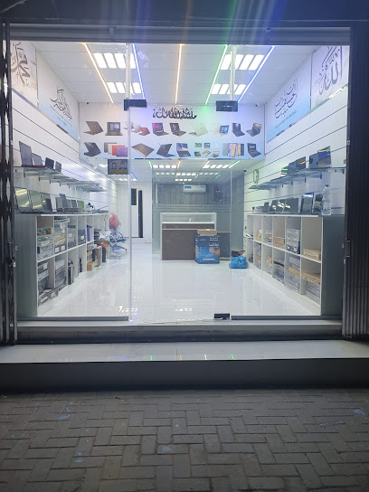 كمبيوتر شعاع المدينة - United Arab Emirates|Industrial Area - Industrial Area 5 - Sharjah|J&P Signal