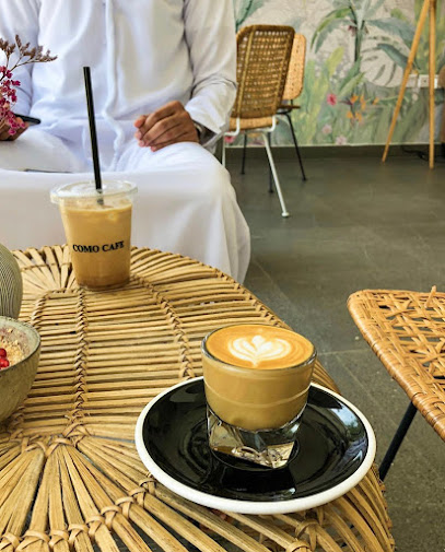 مقهى كومو - United Arab Emirates|Hayawa - Sharjah