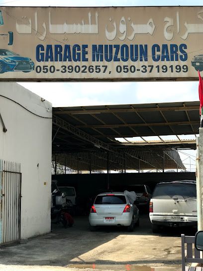 كراج سيارات مزون - United Arab Emirates|Industrial Area - Dibba Industrial - Fujairah|H8X4+8HC