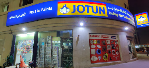 توبرانج لتجارة الدهانات ومواد البناء ذ - أبو ظبي - +971 4 236 1437