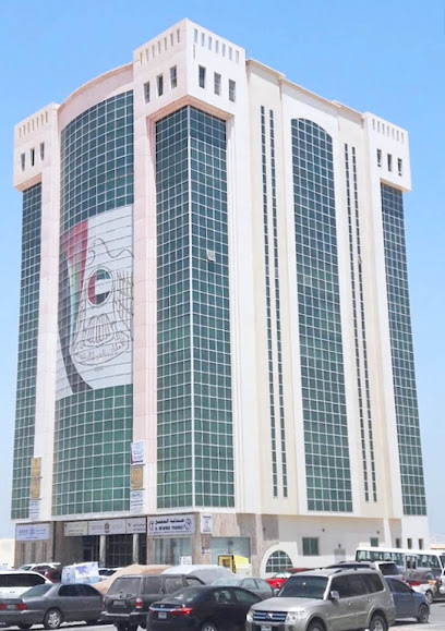 صندوق جيرسي - United Arab Emirates|Umm Al Quawain|Al Shmookh Business Center
