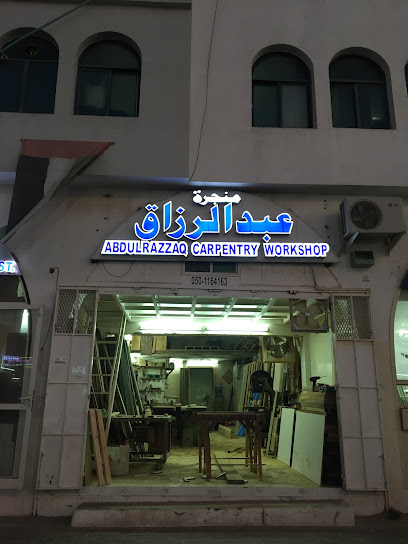 ورشة عبد الرزاق للنجارة - United Arab Emirates|Industrial Area - Abu Dhabi|5QV4+GWJ