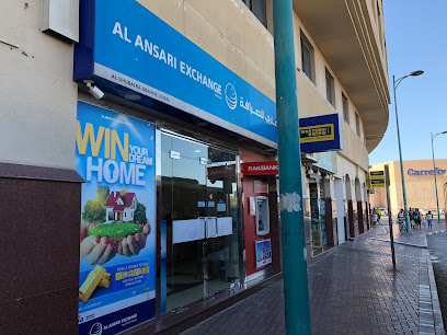 الانصاري للصرافة - أبو ظبي - +971 4 393 4455