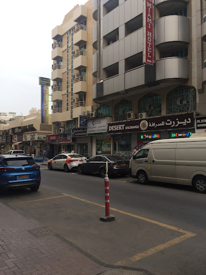 تبادل النوايا الحسنة - United Arab Emirates|Dubai|شارع الخيل|Mohd. Aqil & Abdul Razak Zarouni Building Shop No: 1 Below Miami Hotel Sikkat