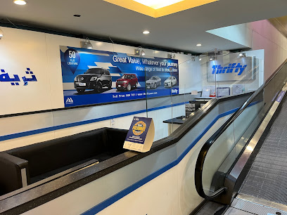 ثريفتي لتأجير السيارات - الخالدية مول - أبو ظبي - +971 2 658 2795