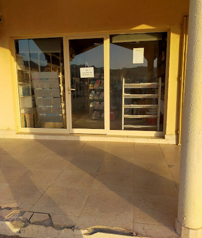 مكتبة القلم الطيب الإسلامية - أبو ظبي - +971 55 763 7594