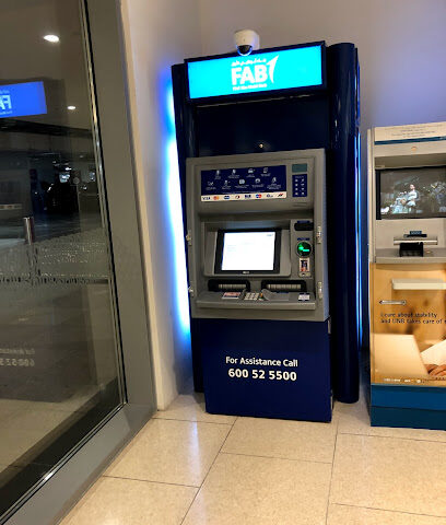 جهاز صراف آلي ، بنك أبوظبي الأول | الشارقة سيتي سنتر ، الشارقة - أبو ظبي - +971 600 566223