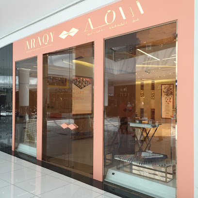 عراقي - أبو ظبي - +971 52 202 2222