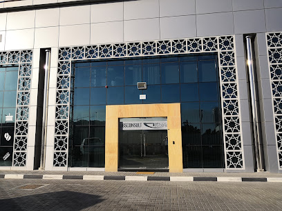 DBSConsult - أبو ظبي - +971 2 641 7168