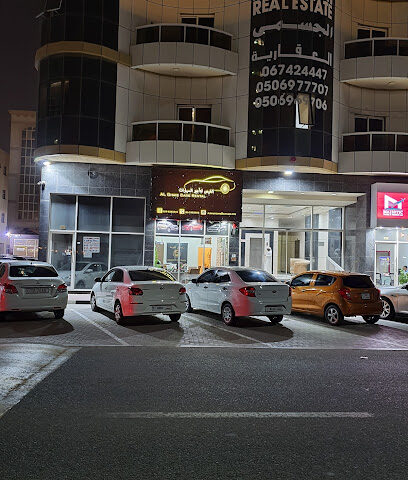 الغيص لتأجير السيارات الغيص لتأجير السيارات - أبو ظبي - +971 6 745 5355