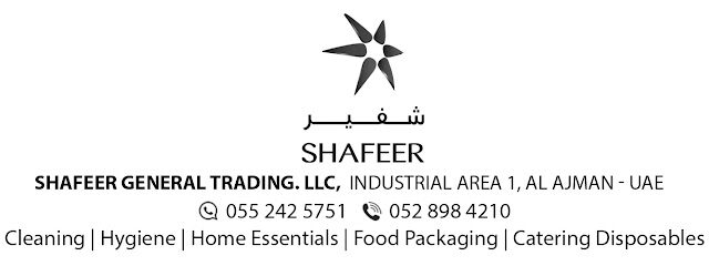 شافير للتجارة العامة ذ - أبو ظبي - +971 55 242 5751