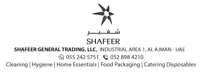 شافير للتجارة العامة ذ - United Arab Emirates|Industrial Area 1 - Ajman|Amman Street|Salih bin Hyder Est