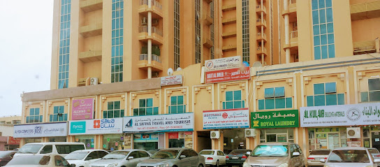 بيت العمر - مهندس معماري واستشاري هندسي - أبو ظبي -