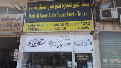 النور لقطع غيار السيارات ذ م م ، الشارقة ، الإمارات العربية المتحدة - أبو ظبي - +971 6 539 6706